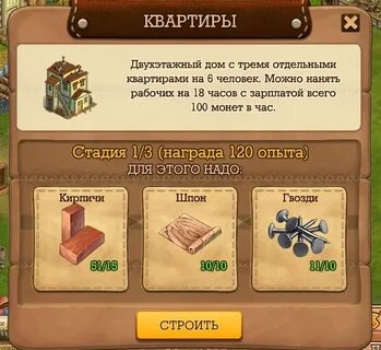 Клондайк магазин