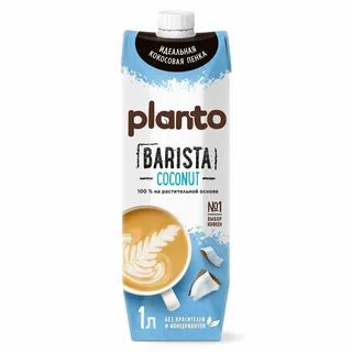Planto кокосовый без сахара