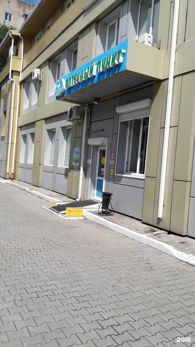 Поликлиника возрождение уссурийск. Номер телефона возрождения город уссурийск. Детское возрождение уссурийск. Поликлиника возрождение уссурийск. , 19.