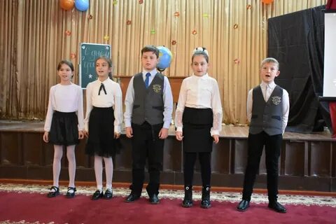 Чистенская гимназия