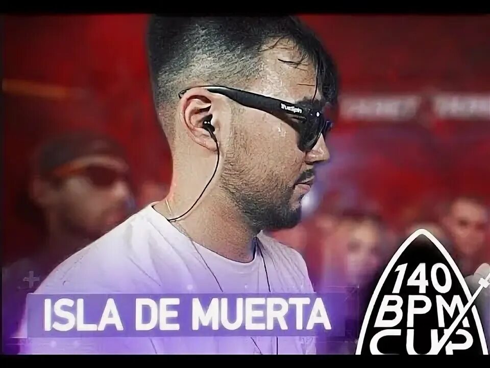 Экспайн vs isla de muerta кубок мц. Экспайн vs isla de muerta кубок мц