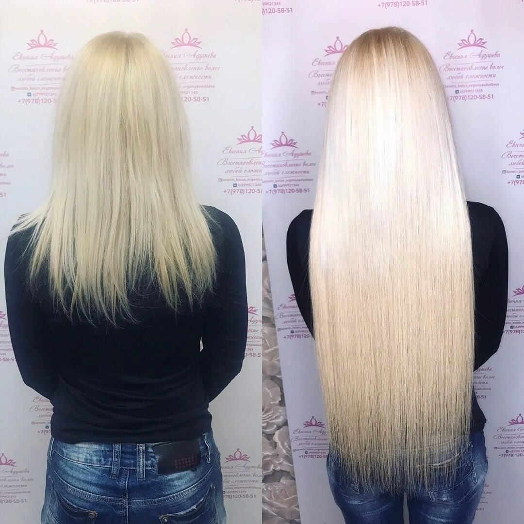 Лилиана кератин ботокс симферополь. Ботокс симферополь. Ботокс симферополь. Ботокс симферополь. Ботокс симферополь.