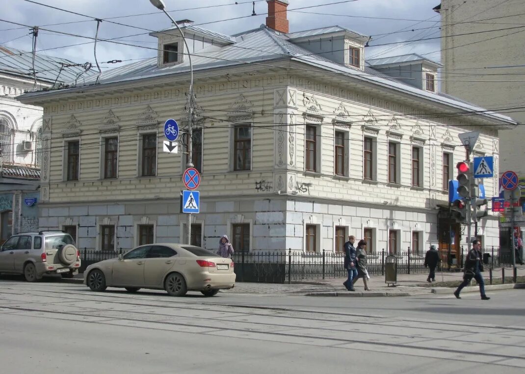 По улицам Перми. Ул. Ленина, д.46