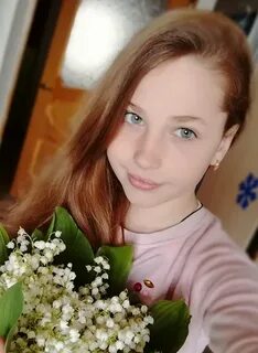 14 вика