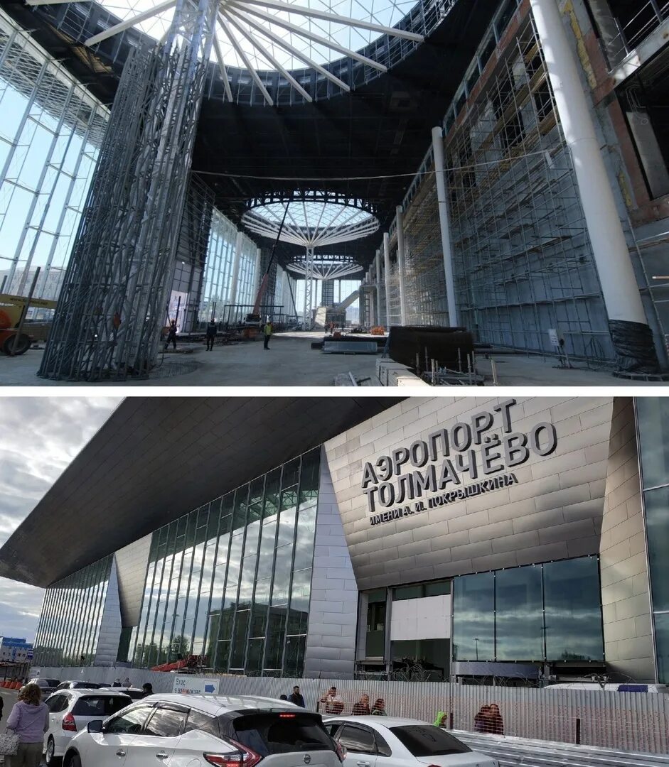Аэропорт толмачево терминал с. Новый терминал новосибирск. новый терминал толмачево новосибирск. новый аэропорт в новосибирске. строительство аэропорта в новосибирске.