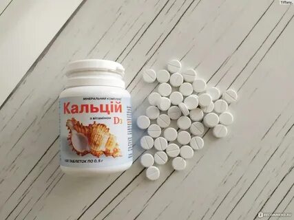 Кальций для ногтей отзывы