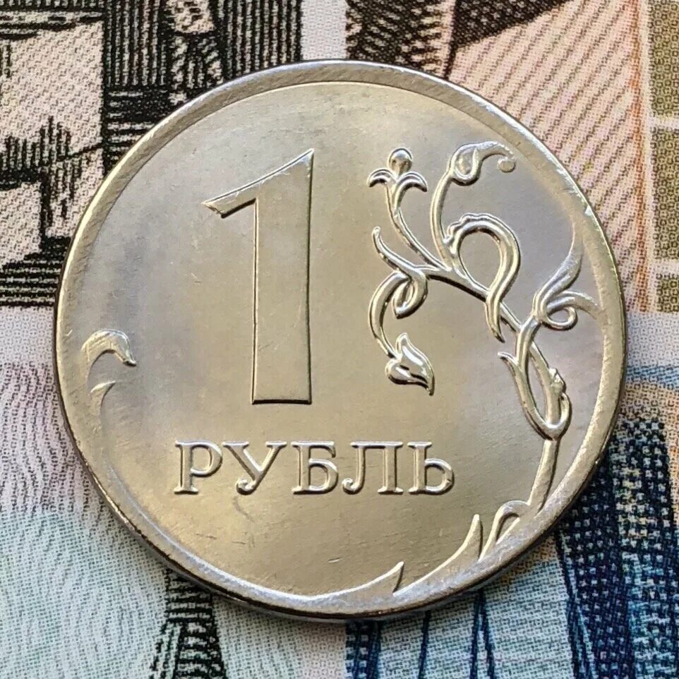 350 российских рублей. Рубль. Новые монеты рубли. Новые российские монеты рубли. Монеты ходячки 2022.