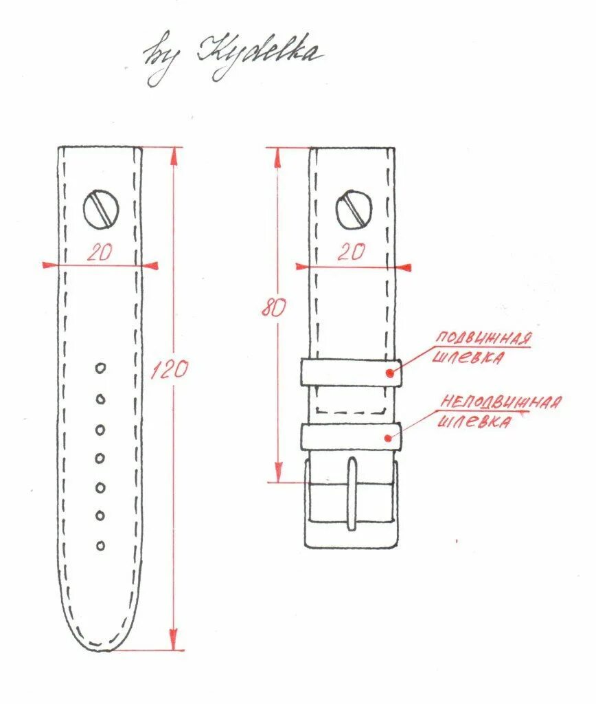 Лекало для ремня 40 мм чертеж. Выкройка ремешок для часов 22мм. Лекало ремень 40 мм pdf. Лекало для ремня 40 мм. Выкройки ремешков для часов