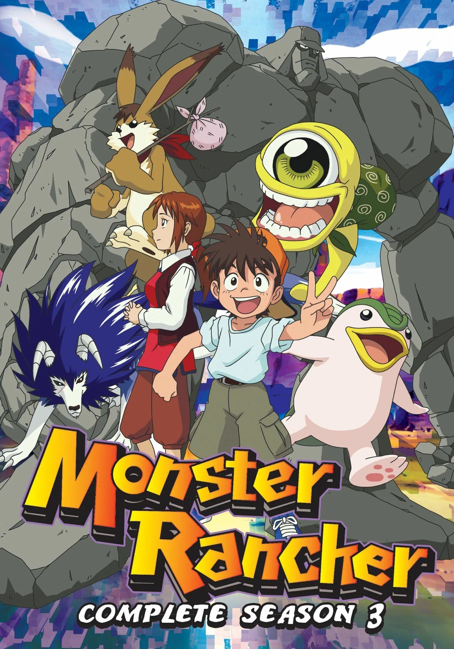 Ферма монстров. Аниме monster rancher. ферма чудища аниме. ферма монстров аниме. monster farm: enbanseki no himitsu мультсериал.
