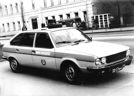 Номер 1970