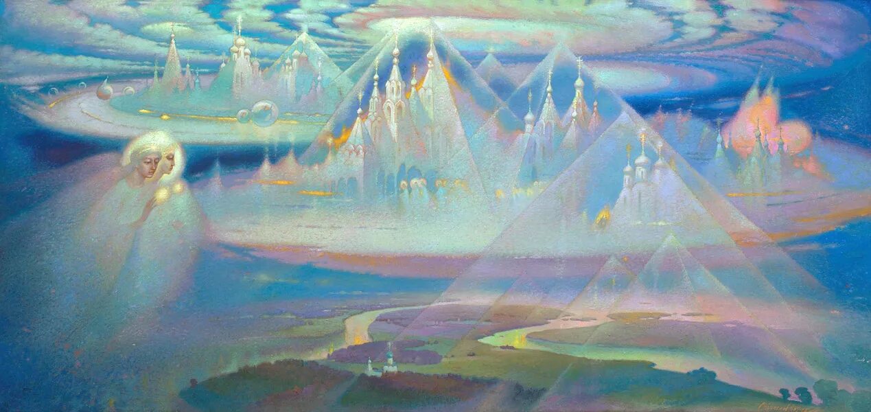 Художник Сергей Кузнецов Небесная Россия. Сергей Кузнецов космизм живопись. Художник Сергей Кузнецов картины Агни йога. Заря-Заряница. Александр Угланов
