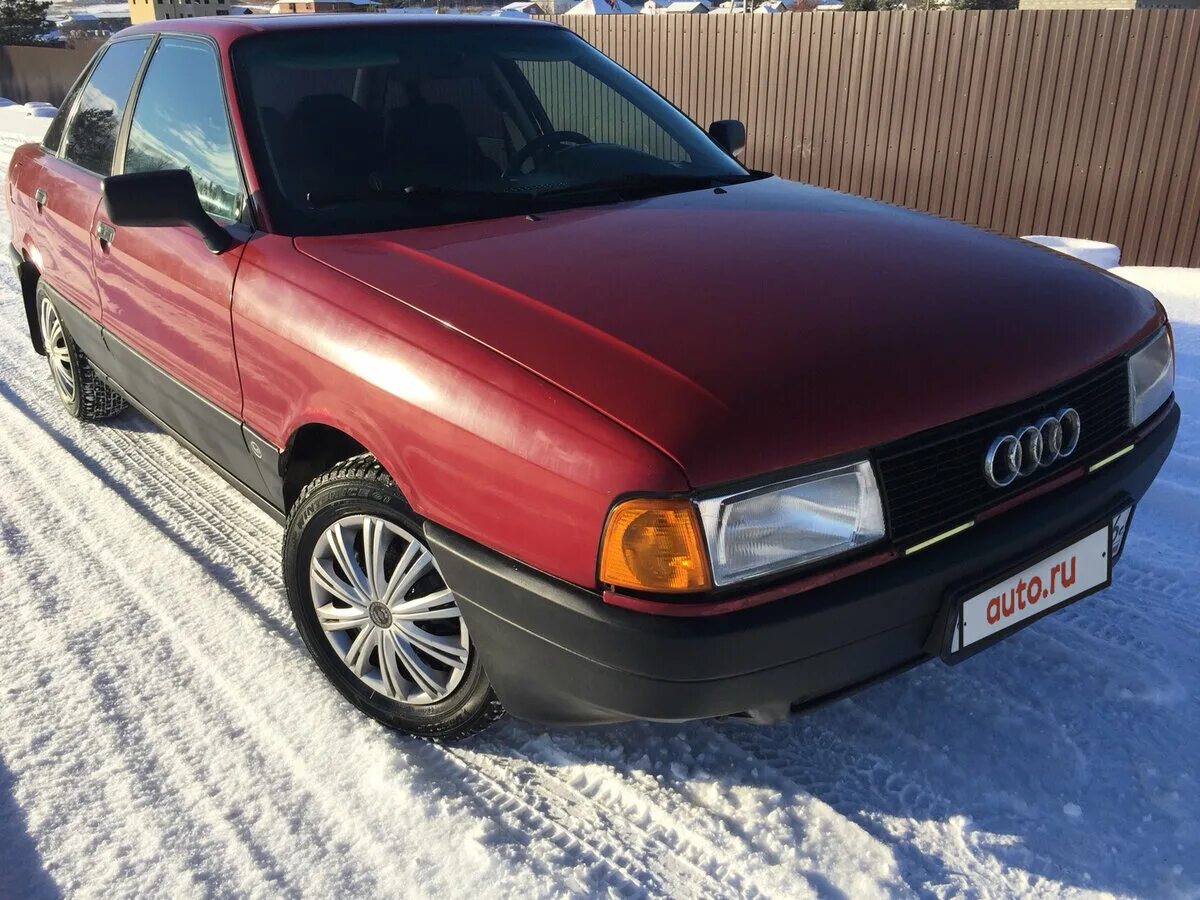 Audi 80 IV (b3). Audi 80 b3 Red. Audi 80 IV (b3) красный. Ауди 80 IV b3 84. Купить ауди 80 спб