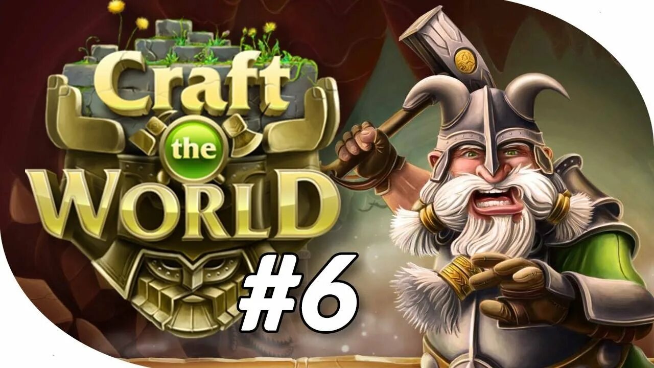 Craft the world invasion. Craft the World. Крафт зе ворлд Гномы. Craft the World прохождение. Игра Гномы Craft the World.