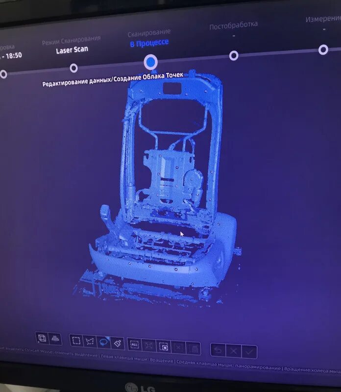 Сканирование примеры. Shining 3d einscan hx. 3d сканер shining aoralscan. примеры сканирования. полное 3d сканирование архитектура shining.