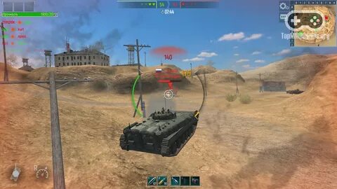 Танк форс