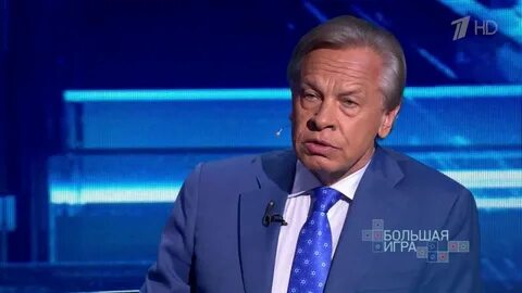 Постскриптум с алексеем пушковым 27.04 2024