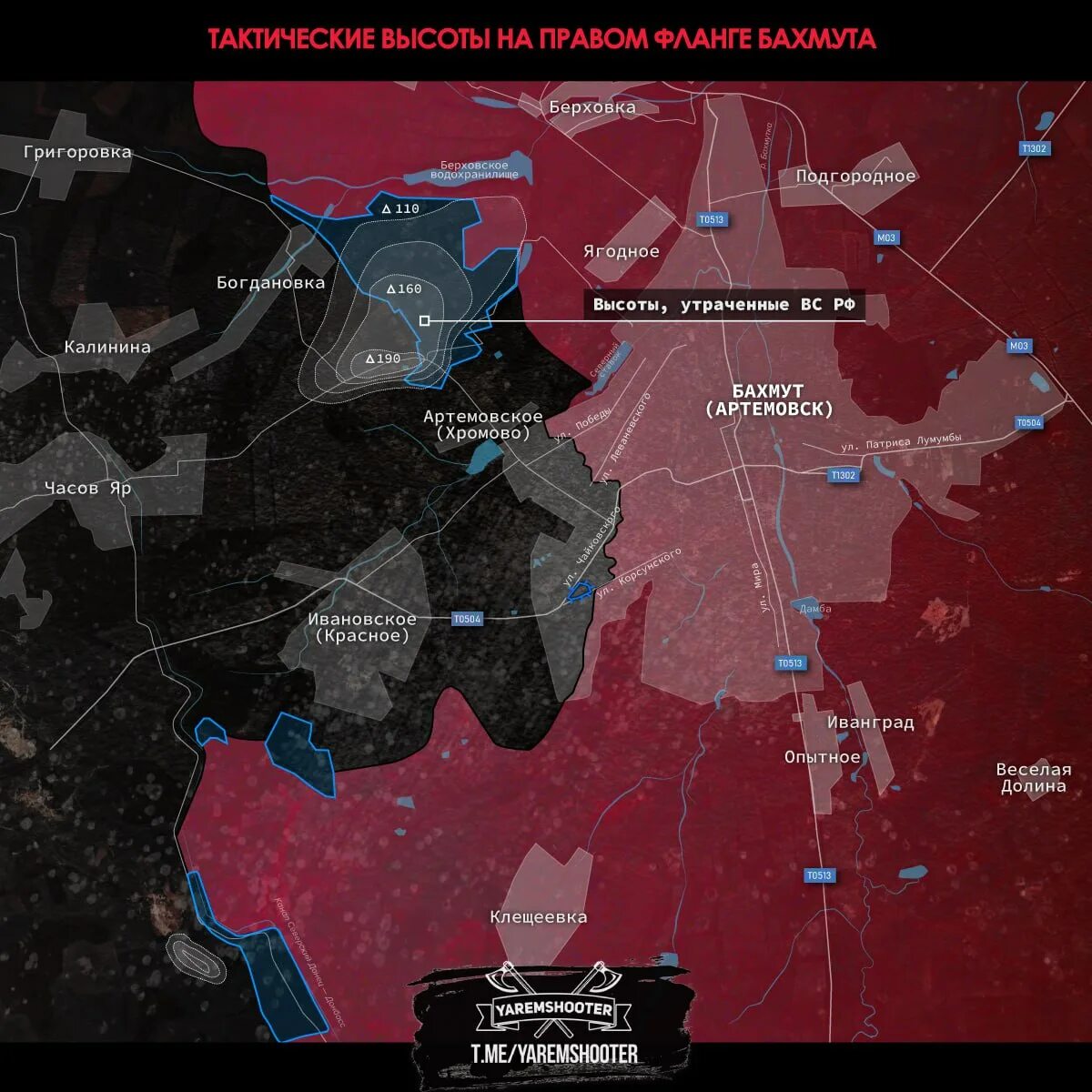 11 мая 2023 год. Линия фронта Донецкое направление. Артемовск на карте боевых действий в Украине. Сво карта боевых действий. Тактическая карта.