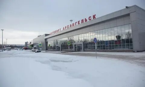 Сайт аэропорта котлас