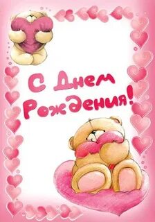 Моей младшей сестре 2 года
