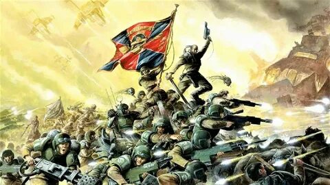 Warhammer 40k гвардия