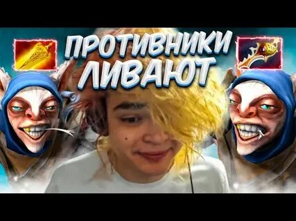 Рандом билд