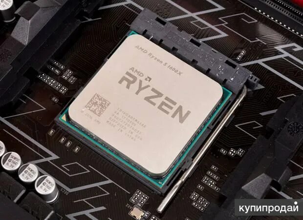 Процессор amd ryzen 5 1600x. AMD Ryzen 5 1600. Ryzen 5 1600 размер корпуса. R5 1600 Crystal.