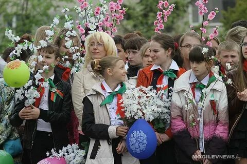 Мероприятия в могилеве