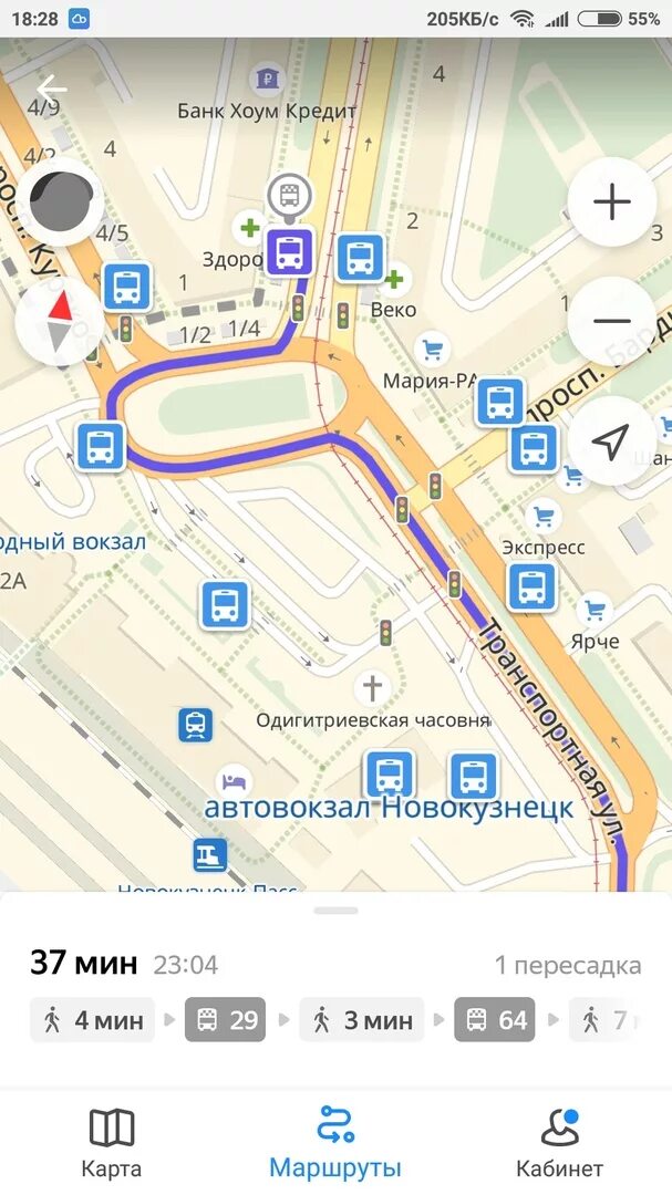 Маршрут. Автобусы на карте новокузнецк в реальном времени. 87 автобус новокузнецк. Автобусы на карте новокузнецк в реальном времени. Новокузнецк схема движения общественного транспорта.