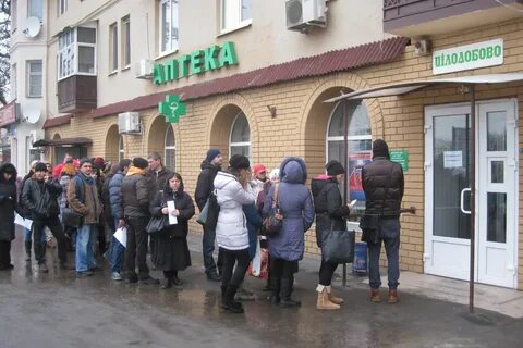 Лекарство на очередь