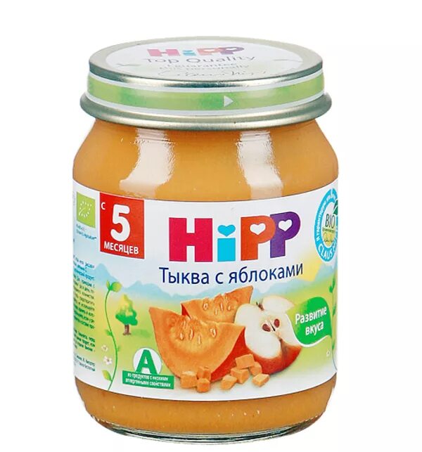 Пюре с 5 месяцев какие. Hipp тыква. овощное пюре. пюре тыквы. детское пюре.