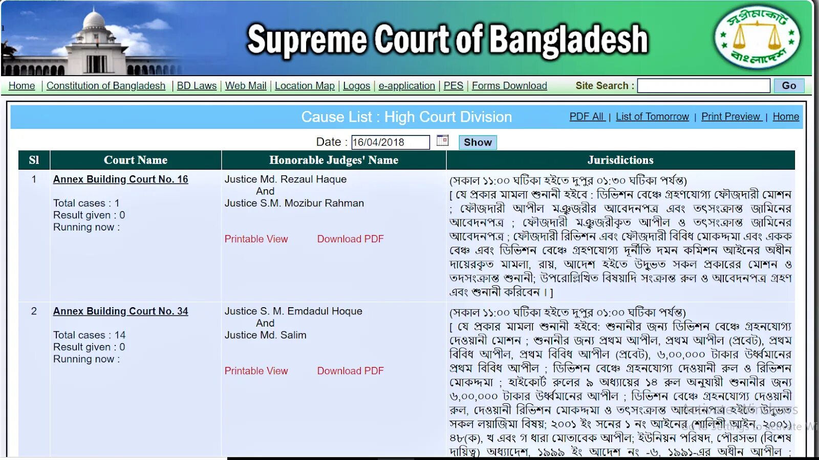 Court name. Court name