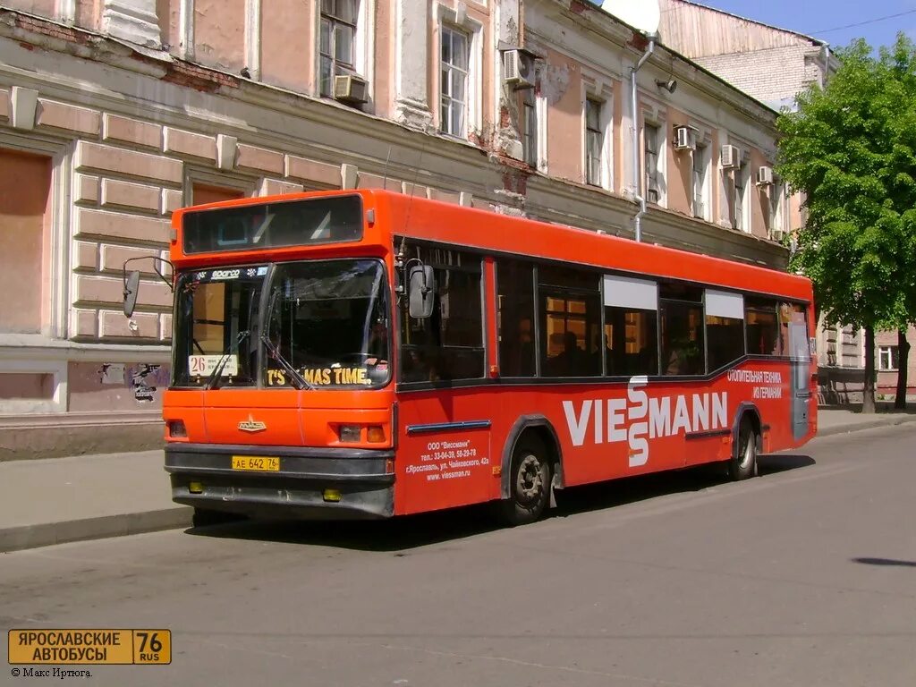 Автобус маз 103. Тамбов маз 104. 476 ярославль. Маз ярославль. Куда подевались автобусы маз в ярославле.