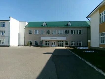 Лицей 4 саранск