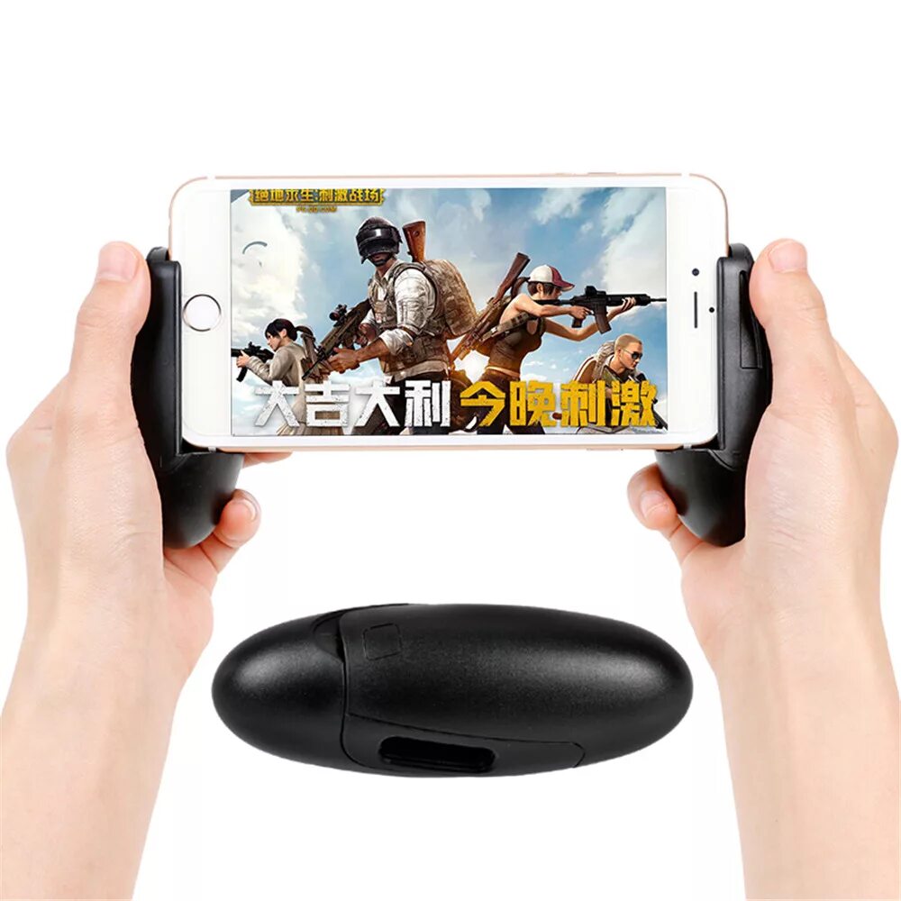 Handles игра. 5 In 1 Foldable Gaming Handle Holder mobile Phone Gamepad Controller for PUBG. Hand Handle games. DNS DS game Handle. Handle gaming