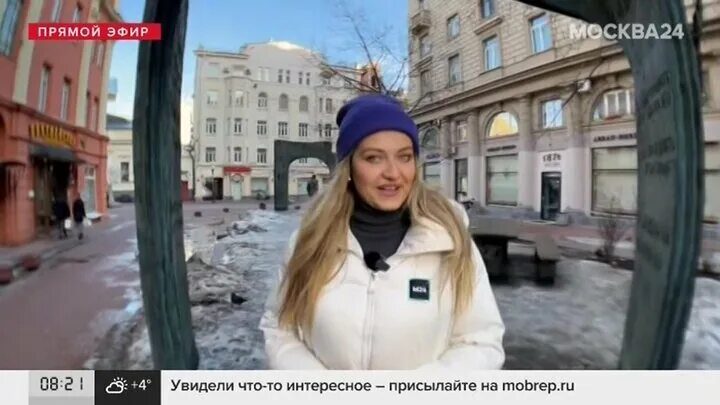 Дом 2 новая жизнь от 15.03 2025. Дом 2 новая жизнь от 15.03 2025