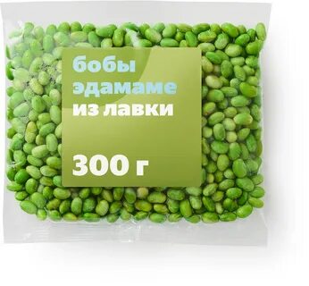 Bean отзывы