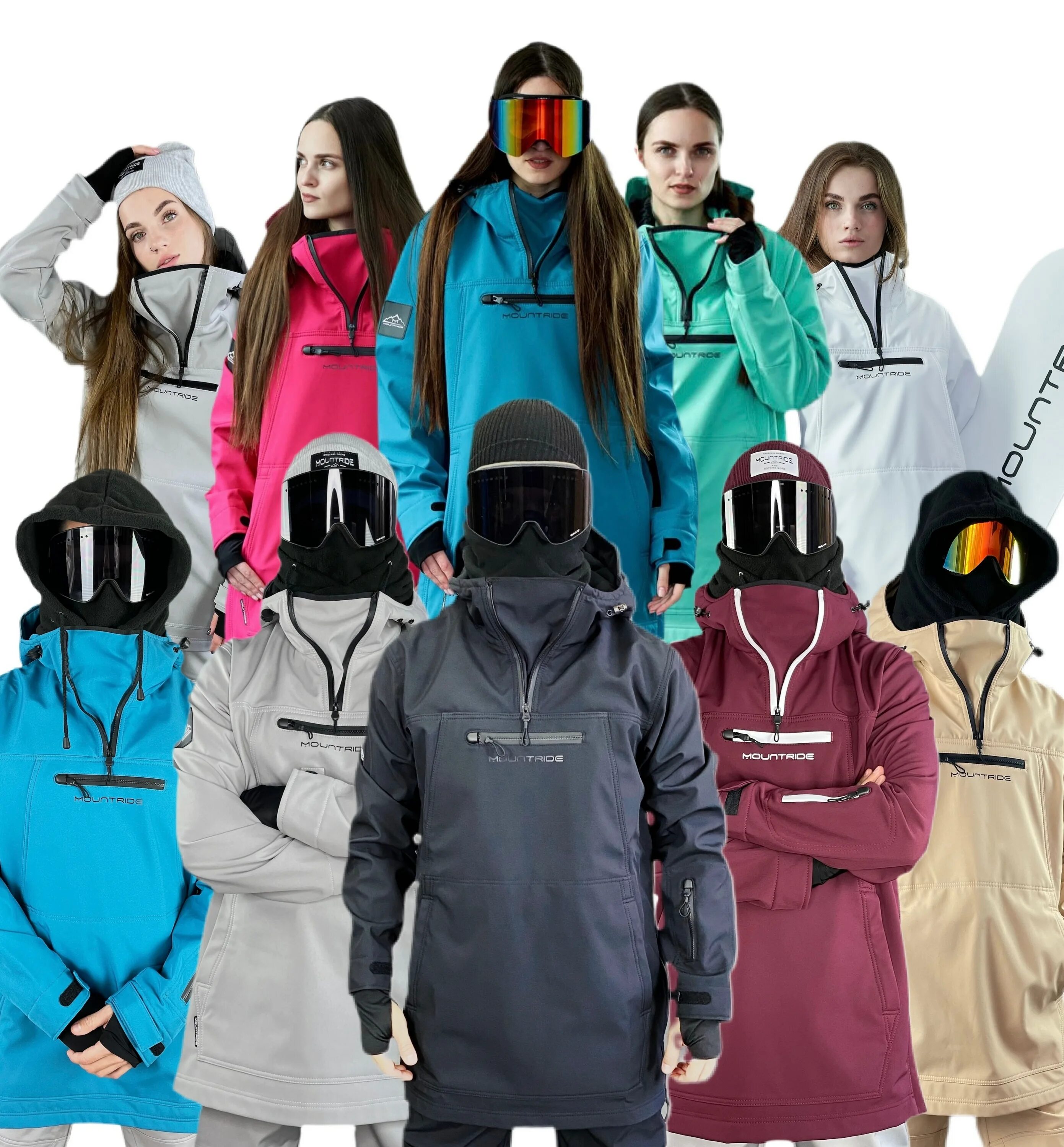 Mountride анорак горнолыжный. Горнолыжный анорак многоцветный. Mountride одежда. Горнолыжный анорак mountride анорак. Mountride анорак горнолыжный.