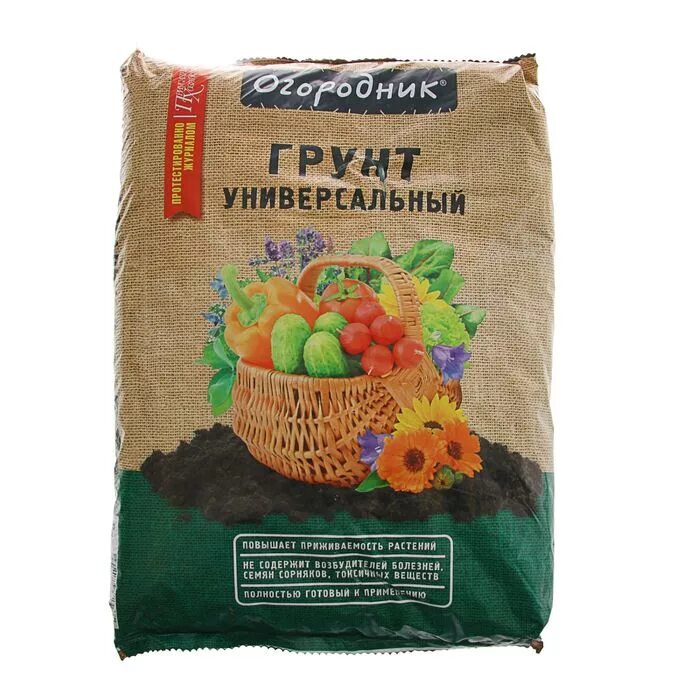 Антисептик акватекс белый 10 л. Праймер быстросохнущий универсальный 5л cemgrunt. Торф верховой 9л огородник фаско. Грунт универсальный огородник 9 л. Грунт огородник для рассады 22л.