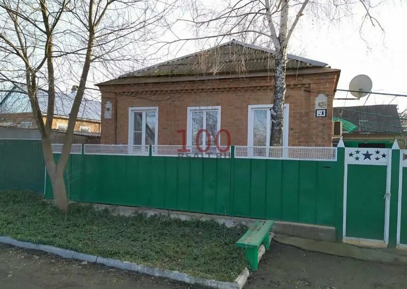Новоалександровск фото. Объявления новоалександровск ставропольский. Новоалександровск ставропольского края пер терешковой дом 25. О. Авито новоалександровск ставропольский край.