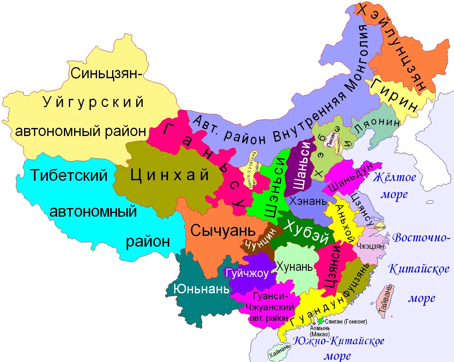 Карта Китая с провинциями