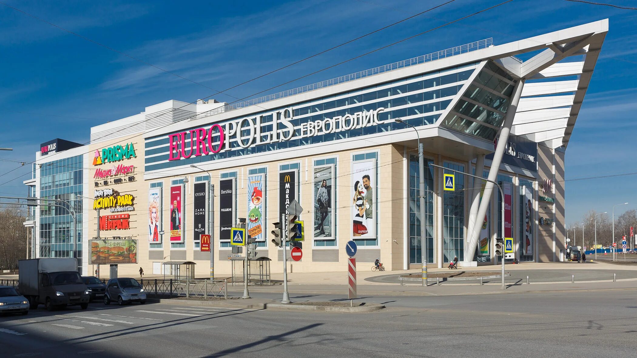 торговый центр европолис в москве. европолис, санкт-петербург, полюстровский проспект, 84. тц полюстровский проспект европолис. полюстровский проспект европолис. полюстровский пр европолис.
