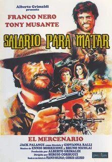 Наемник 1968