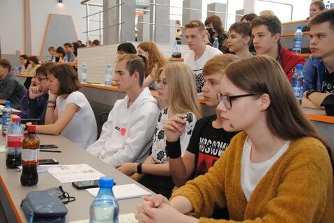 Институт образования и науки