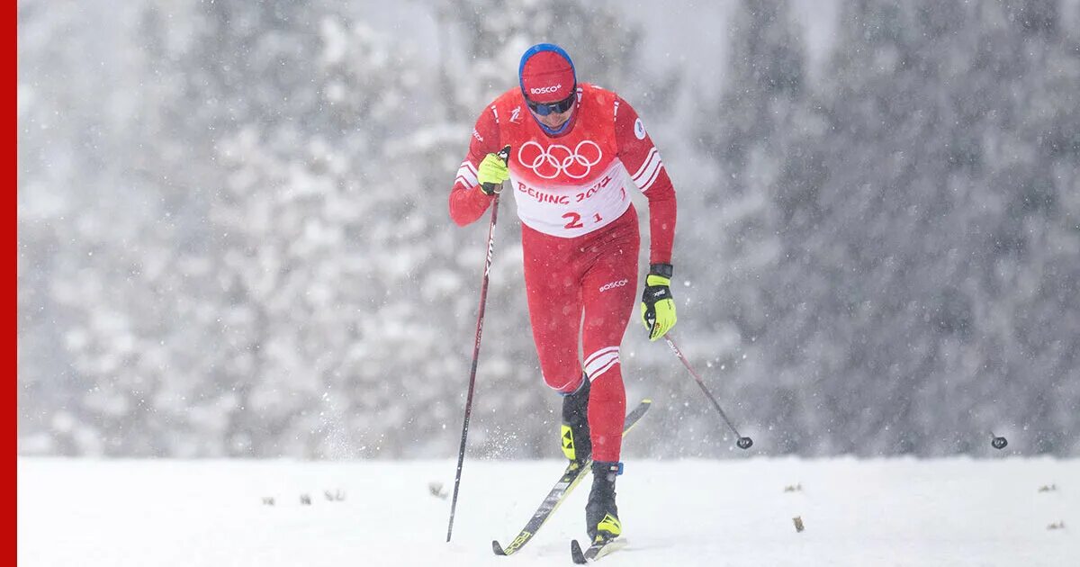 Чемпионат россии по лыжным гонкам эстафета мужчины