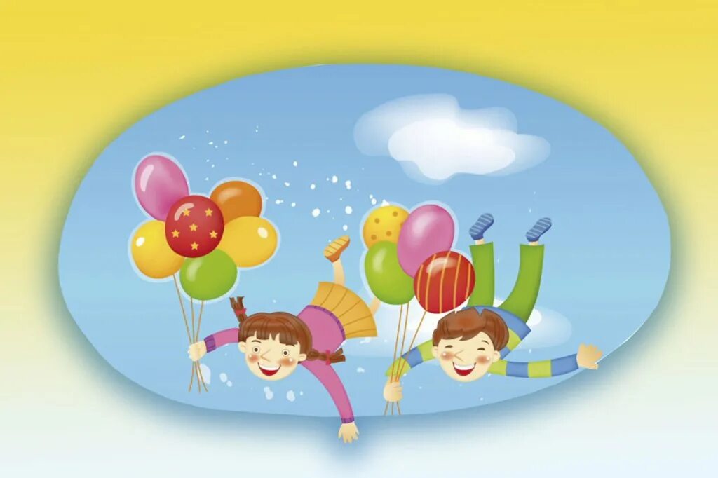 Каникулы для первоклассников. Зимние каникулы для первоклассников. Доп каникулы для первоклассников. Доп каникулы для первоклассников. Расписание школьных каникул.