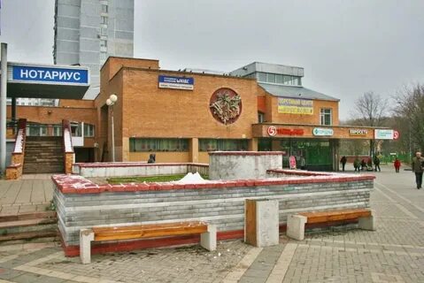 Троицкие бани