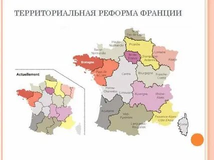 Административно территориальная единица сканворд