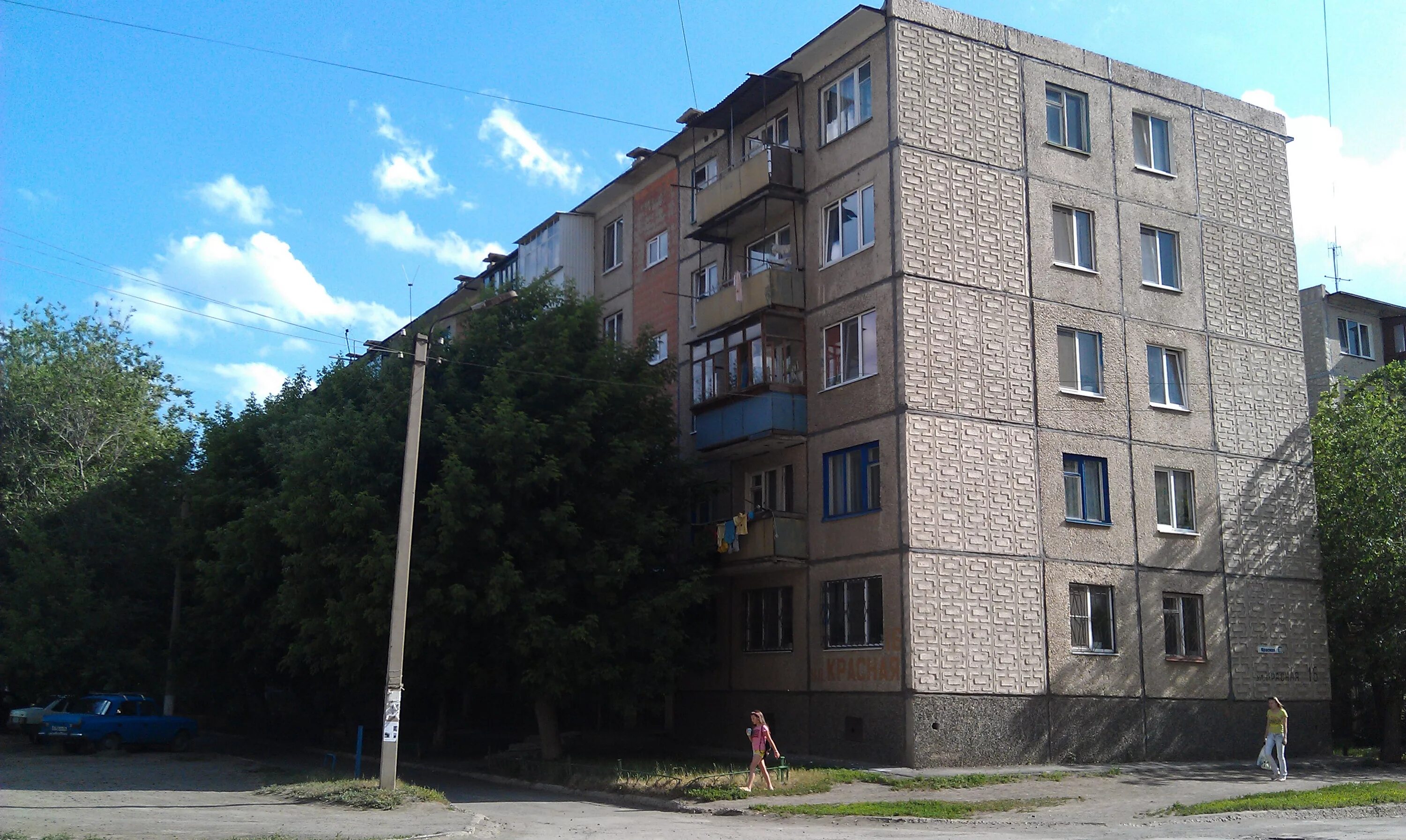 ул красная 17. казань большая красная улица, 17. коммунальная д 8 тамбов. орск, улица красная, дом 17. ул красная 17.