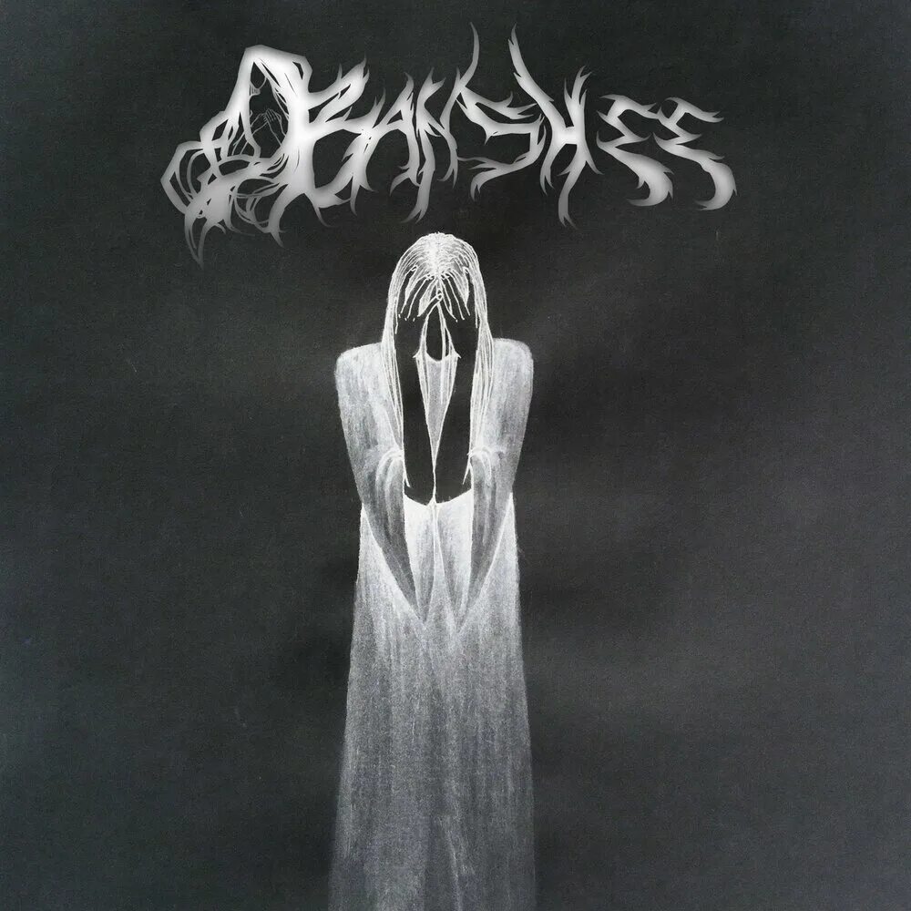 Банши микрофон. Банши призрак. banshee группа.