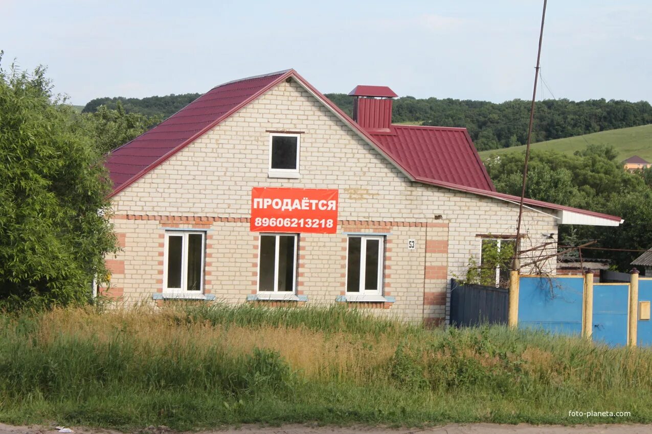 Погода в никольском белгородского